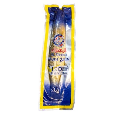 الزهراء فسيخ سمكة كاملة - 350-400 جرام