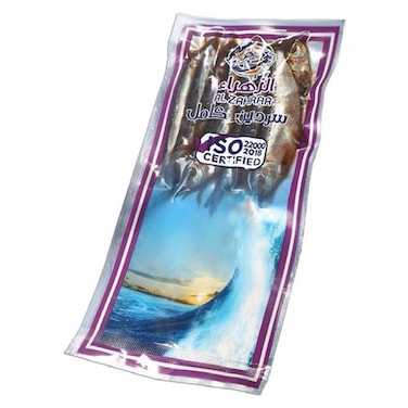 Al Zahra Salted Vacuum Whole Sardines