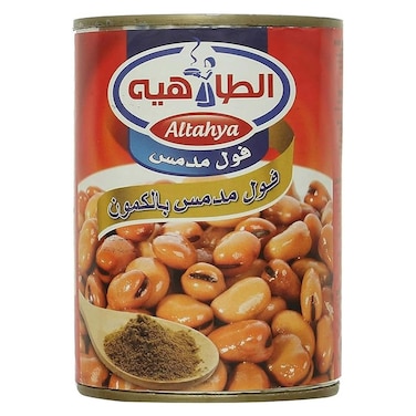 فول مدمس الطاهية - 500 جرام