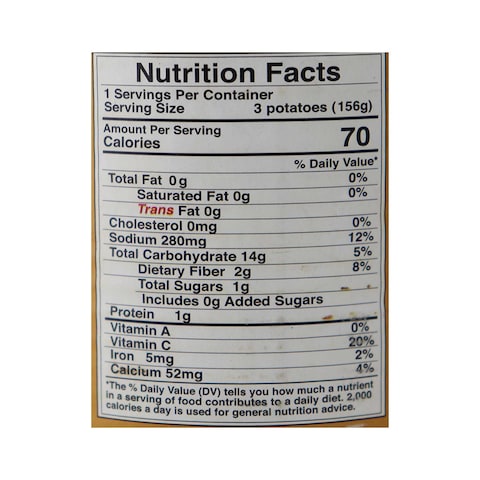 Hafsa Easy Peeled Whole Potatoes - 400 gram