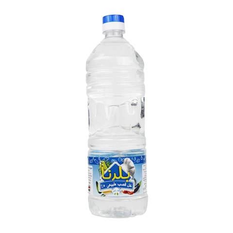 بلدنا خل طبيعي - 900 مل