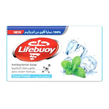 بار صابون لايف بوي بانتعاش البرودة - 115 جرام