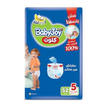 Baby Joy Diapers Culotte Junior Size 5 - 52 Pieces