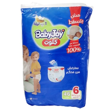 بيبي جوي كلوت حفاضات للأطفال - مقاس 6 دابل إكس - 46 حفاضة
