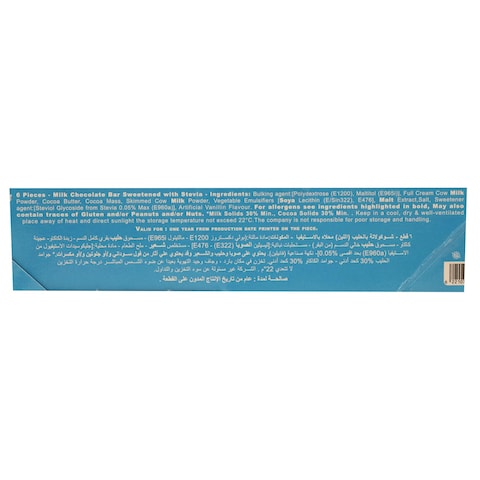 Corona Milk Chocolate Stevia - 6 Pieces
