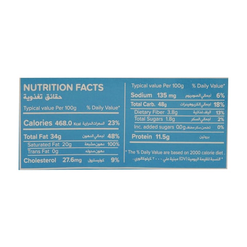 Corona Milk Chocolate Stevia - 6 Pieces