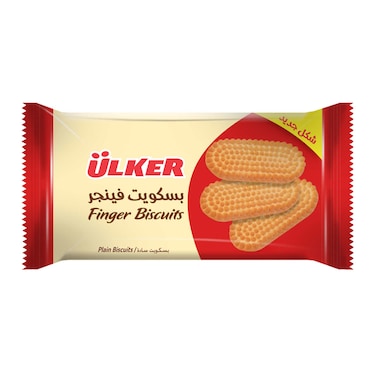 Ulker Finger Plain Biscuits - 48 Gm