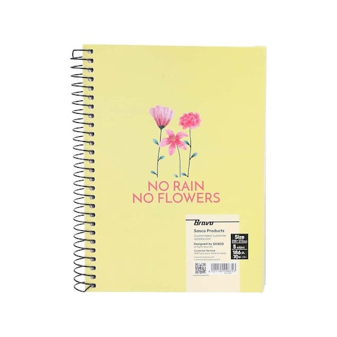 Bravo Hard Cover A4 Notebook 5 Subjects - 186 Sheets