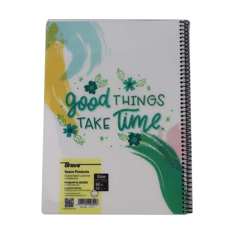 Sasco Lined A4 Notebook - 90 Sheet