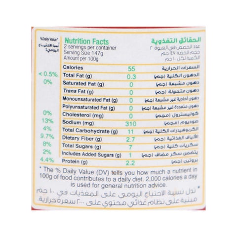 Heinz Italian Herbs Tomato Sauce - 295 Gm