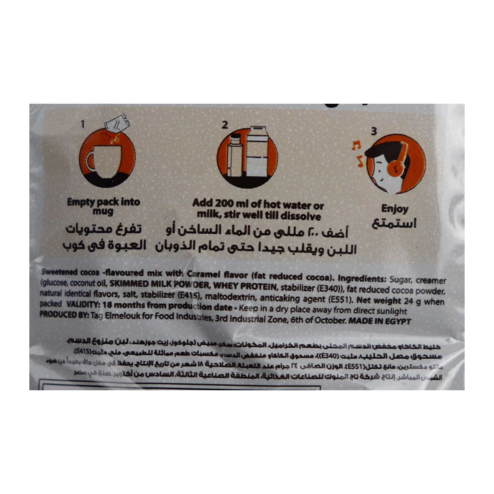 Refillable Nespresso Vertuo Different Pods DISC SET For VERTUO