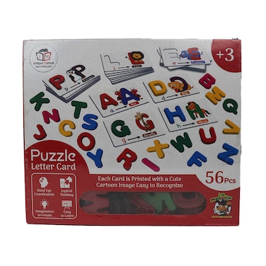 علبة بطاقات لتعليم الحروف الإنجليزية - 56 قطعة