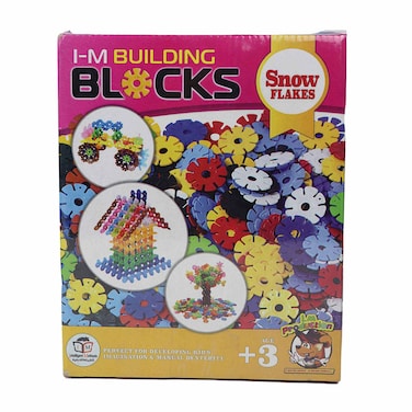 مكعبات شكل حبات الثلج