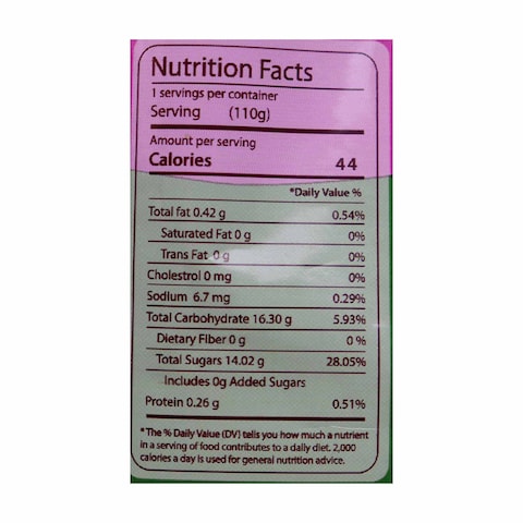 Just Fruits Apple &amp; Strawberry Puree - 110 gram