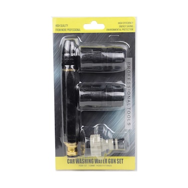 مضخة مياه لغسل السيارة