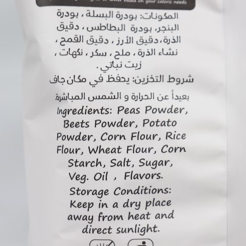 Ponky Fingers Original Salt Snack - 60 gram