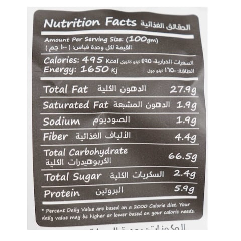 Ponky Fingers Original Salt Snack - 60 gram