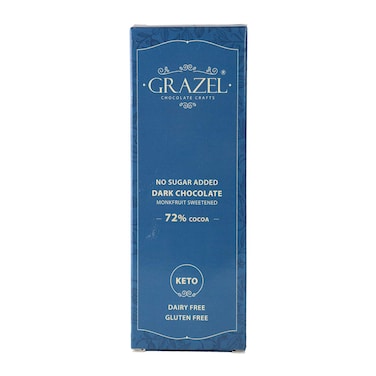 جرازيل شوكولاتة داكنة خالية من السكر 72% كاكاو - 35 جرام