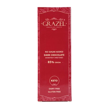 جرازيل شوكولاتة داكنة خالية من السكر 85% كاكاو - 35 جرام