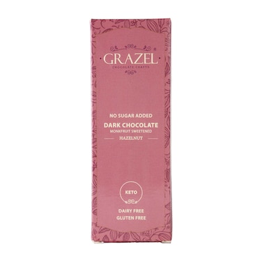 جريزل شوكولاتة داكنة خالية من السكر بالبندق - 35 جرام