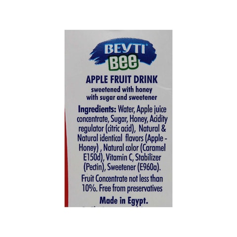 Beyti Bee Apple Juice - 225 Ml