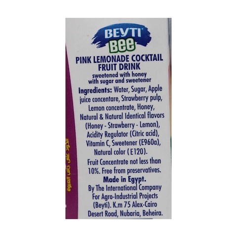 Beyti Bee Lemon Strawberry Juice - 225 Ml