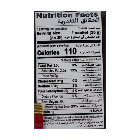 Tora Bika Cappuccino Instant Coffee - 25 gram