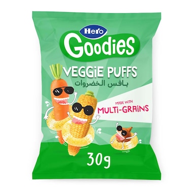 هيرو جوديز بافس الخضروات - 30 جم