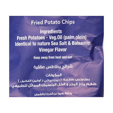 Big Chips Salt &amp; Vinegar Chips - 80 gram