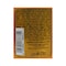 Sting Gold Energy Drink - 275 ml