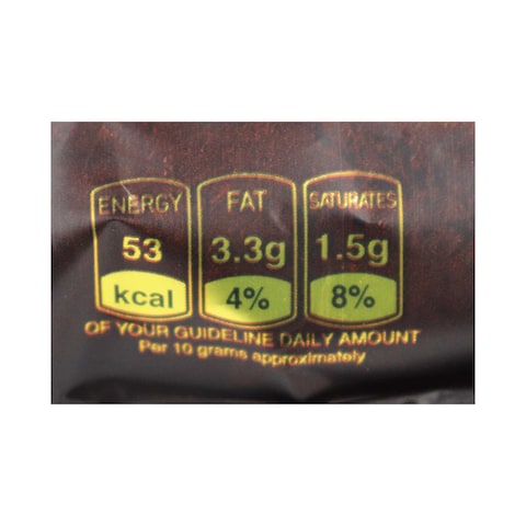 Tiger Excellence Smoked Cheese Chips - 80 gram
