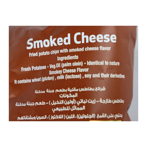 Tiger Excellence Smoked Cheese Chips - 80 gram