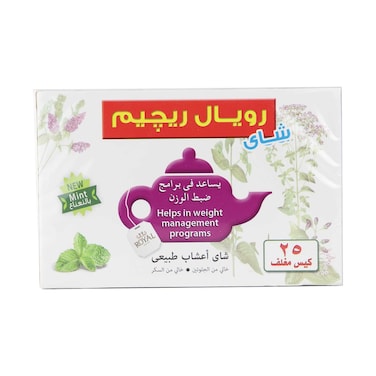 رويال شاي ريجيم بطعم النعناع - 25 فتلة