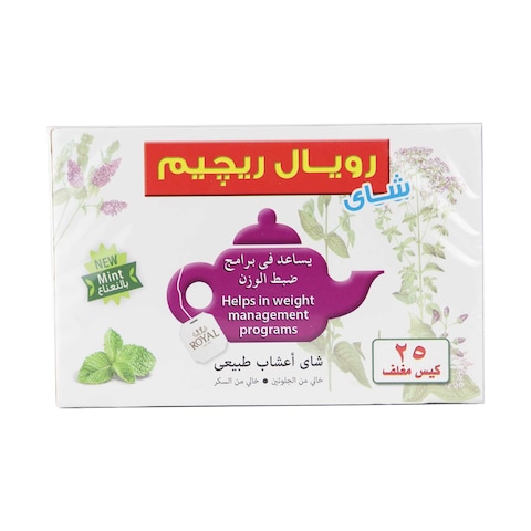 رويال شاي ريجيم بطعم النعناع - 25 فتلة