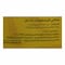 Sunny Sunflower Oil - 1.5 Liter