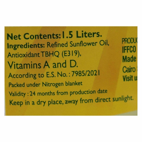 Sunny Sunflower Oil - 1.5 Liter
