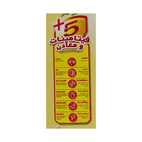 Temmy&#39;s Corn Flakes - 30 gram