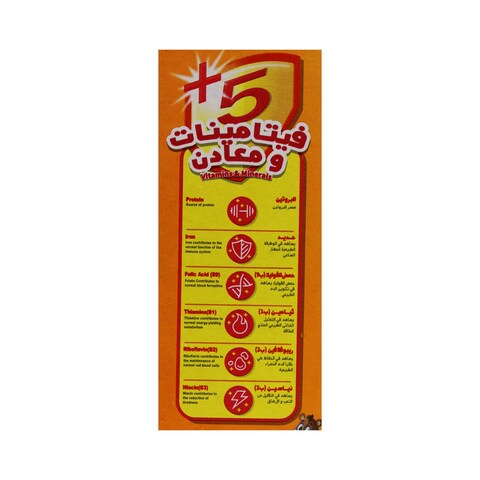 Temmy&#39;s Honey Pops Breakfast Cereal - 30 gram