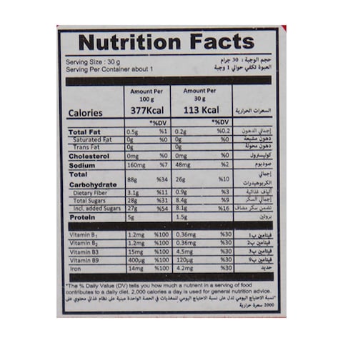 Temmy&#39;s Fruit Rings Breakfast Cereal - 30 gram