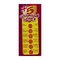 Temmy&#39;s Fruit Rings Breakfast Cereal - 30 gram
