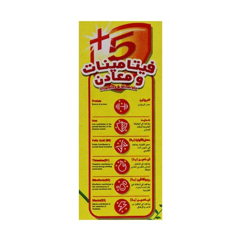 Temmy&#39;s Choco Scoops Cereal - 30 grams