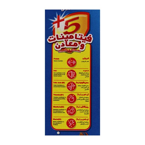 Temmy&#39;s Choco Rice - 30 gram