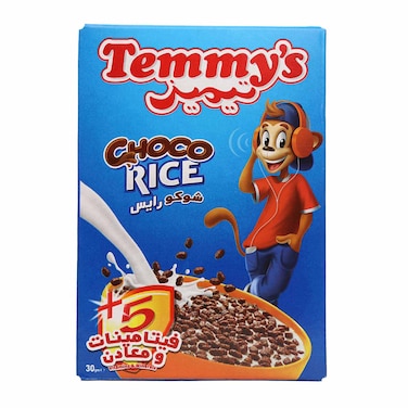 Temmy's Choco Rice - 30 gram