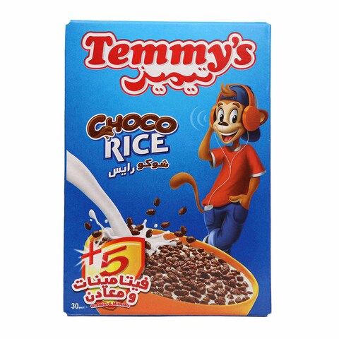 Temmy&#39;s Choco Rice - 30 gram