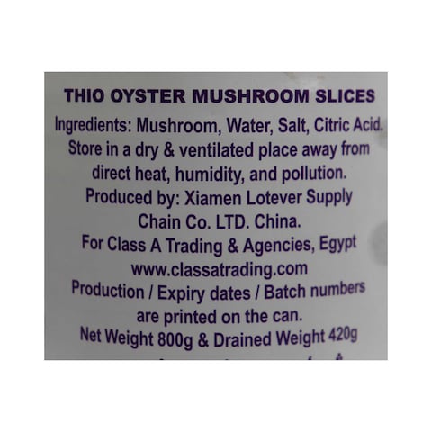 Thio Oyster Mushroom Slices - 800 gram