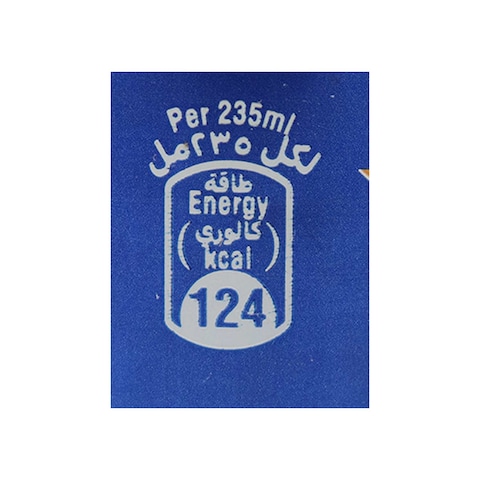 Rani Peach Juice - 235 ml