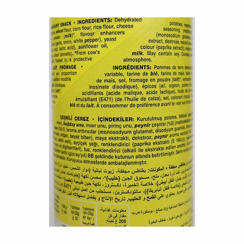 برنجلز ديلاي رقائق بطاطس بنكهة الجبنة - 200 جم