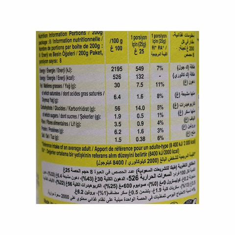 برنجلز ديلاي رقائق بطاطس بنكهة الجبنة - 200 جم