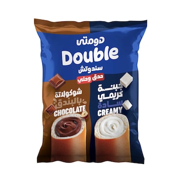 دومتي دوبل حدق وحلي بالجبنة الكريمي والشوكولاتة