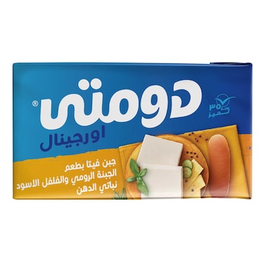 دومتي جبنة فيتا بطعم الجبنة الرومي - 500 جم